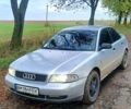 Серый Ауди А4, объемом двигателя 1.8 л и пробегом 550 тыс. км за 3000 $, фото 1 на Automoto.ua