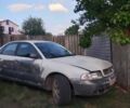 Сірий Ауді А4, об'ємом двигуна 1.8 л та пробігом 270 тис. км за 1700 $, фото 1 на Automoto.ua