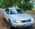 Ауди А4 1996 в Луцке на Automoto.ua Серый Ауди А4, объемом двигателя 1.8 л и пробегом 500 тыс. км за 3100 $, фото 1 на Automoto.ua
