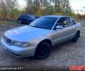 Сірий Ауді А4, об'ємом двигуна 1.8 л та пробігом 316 тис. км за 2300 $, фото 1 на Automoto.ua