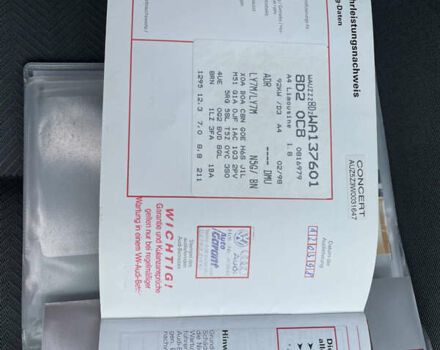 Серый Ауди А4, объемом двигателя 1.8 л и пробегом 204 тыс. км за 4450 $, фото 26 на Automoto.ua