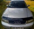 Сірий Ауді А4, об'ємом двигуна 18 л та пробігом 272 тис. км за 4000 $, фото 1 на Automoto.ua