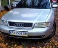 Серый Ауди А4, объемом двигателя 1.8 л и пробегом 0 тыс. км за 3650 $, фото 1 на Automoto.ua