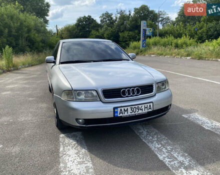 Сірий Ауді А4, об'ємом двигуна 2.5 л та пробігом 370 тис. км за 3350 $, фото 1 на Automoto.ua