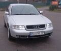 Сірий Ауді А4, об'ємом двигуна 1.6 л та пробігом 225 тис. км за 3000 $, фото 15 на Automoto.ua