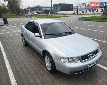 Серый Ауди А4, объемом двигателя 1.78 л и пробегом 300 тыс. км за 3600 $, фото 1 на Automoto.ua