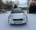 Сірий Ауді А4, об'ємом двигуна 2.5 л та пробігом 295 тис. км за 3450 $, фото 10 на Automoto.ua