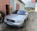 Сірий Ауді А4, об'ємом двигуна 1.6 л та пробігом 261 тис. км за 4500 $, фото 1 на Automoto.ua