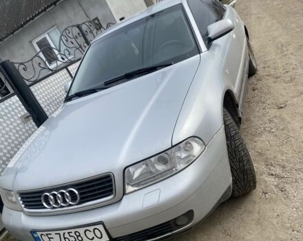 Сірий Ауді А4, об'ємом двигуна 1.6 л та пробігом 1 тис. км за 3200 $, фото 5 на Automoto.ua