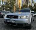 Серый Ауди А4, объемом двигателя 1.98 л и пробегом 222 тыс. км за 4900 $, фото 1 на Automoto.ua