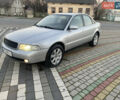 Серый Ауди А4, объемом двигателя 1.78 л и пробегом 222 тыс. км за 4650 $, фото 1 на Automoto.ua