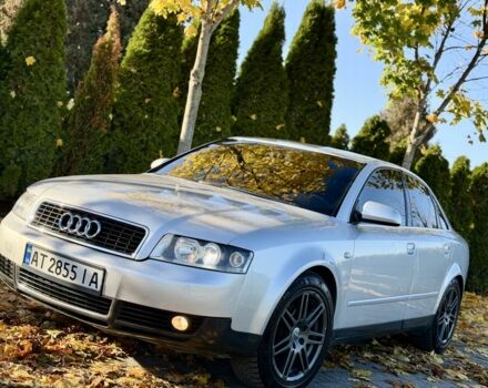 Серый Ауди А4, объемом двигателя 2 л и пробегом 222 тыс. км за 4295 $, фото 1 на Automoto.ua