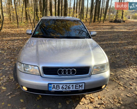 Серый Ауди А4, объемом двигателя 1.6 л и пробегом 291 тыс. км за 4500 $, фото 1 на Automoto.ua