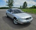 Серый Ауди А4, объемом двигателя 1.8 л и пробегом 380 тыс. км за 3900 $, фото 1 на Automoto.ua