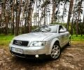 Серый Ауди А4, объемом двигателя 2 л и пробегом 370 тыс. км за 4100 $, фото 1 на Automoto.ua