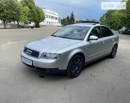 Сірий Ауді А4, об'ємом двигуна 2 л та пробігом 242 тис. км за 5499 $, фото 12 на Automoto.ua