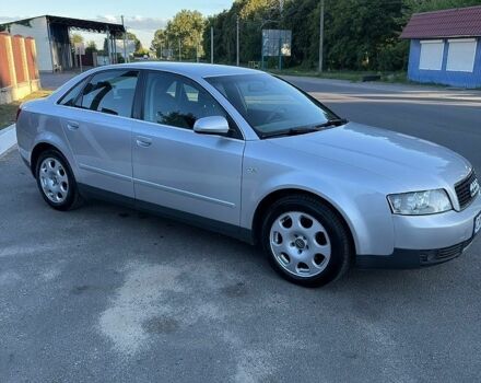 Серый Ауди А4, объемом двигателя 2 л и пробегом 277 тыс. км за 5250 $, фото 1 на Automoto.ua