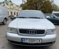 Сірий Ауді А4, об'ємом двигуна 1.9 л та пробігом 250 тис. км за 4200 $, фото 1 на Automoto.ua