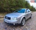 Серый Ауди А4, объемом двигателя 1.98 л и пробегом 370 тыс. км за 3700 $, фото 1 на Automoto.ua