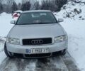 Серый Ауди А4, объемом двигателя 1.98 л и пробегом 300 тыс. км за 4600 $, фото 1 на Automoto.ua