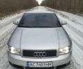 Сірий Ауді А4, об'ємом двигуна 1.8 л та пробігом 260 тис. км за 4600 $, фото 1 на Automoto.ua