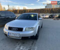 Ауді А4 2001 у Вінниці на Automoto.ua Сірий Ауді А4, об'ємом двигуна 1.98 л та пробігом 354 тис. км за 4000 $, фото 1 на Automoto.ua