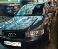 Серый Ауди А4, объемом двигателя 2 л и пробегом 298 тыс. км за 5700 $, фото 1 на Automoto.ua