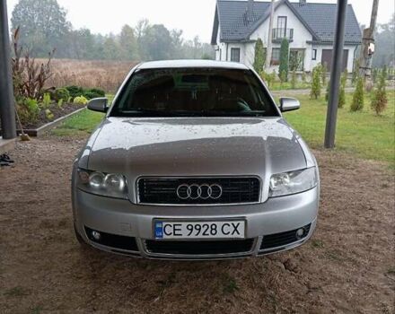 Серый Ауди А4, объемом двигателя 1.98 л и пробегом 392 тыс. км за 4400 $, фото 4 на Automoto.ua