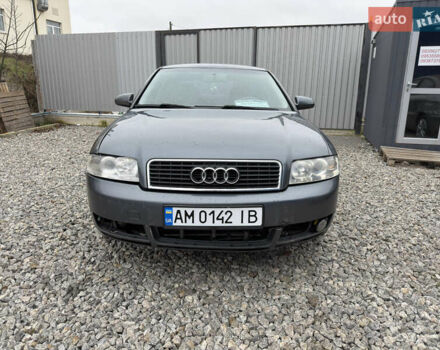 Серый Ауди А4, объемом двигателя 2 л и пробегом 250 тыс. км за 3600 $, фото 1 на Automoto.ua