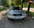 Серый Ауди А4, объемом двигателя 2 л и пробегом 295 тыс. км за 4300 $, фото 1 на Automoto.ua