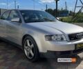 Сірий Ауді А4, об'ємом двигуна 2.5 л та пробігом 329 тис. км за 5500 $, фото 1 на Automoto.ua