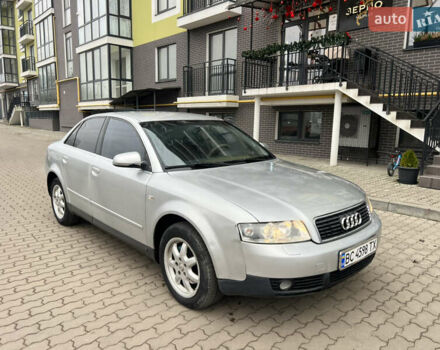 Серый Ауди А4, объемом двигателя 1.78 л и пробегом 251 тыс. км за 3299 $, фото 1 на Automoto.ua