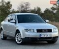 Серый Ауди А4, объемом двигателя 1.98 л и пробегом 377 тыс. км за 4500 $, фото 1 на Automoto.ua