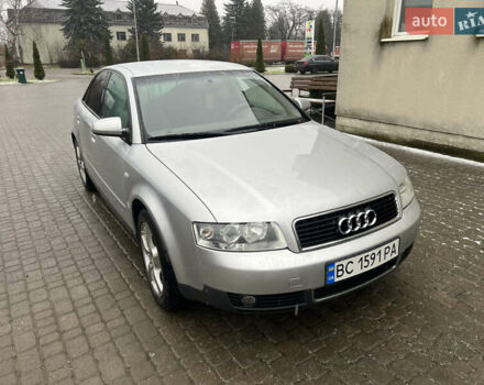 Сірий Ауді А4, об'ємом двигуна 2 л та пробігом 260 тис. км за 4200 $, фото 22 на Automoto.ua