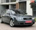 Серый Ауди А4, объемом двигателя 2 л и пробегом 252 тыс. км за 4599 $, фото 1 на Automoto.ua