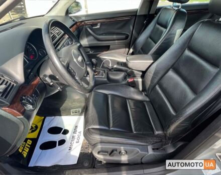 Сірий Ауді А4, об'ємом двигуна 2.5 л та пробігом 329 тис. км за 5500 $, фото 15 на Automoto.ua