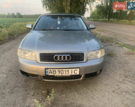 Ауді А4 2001 у Запоріжжя на Automoto.ua Сірий Ауді А4, об'ємом двигуна 2 л та пробігом 370 тис. км за 3300 $, фото 22 на Automoto.ua