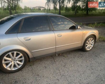 Ауді А4 2001 у Запоріжжя на Automoto.ua Сірий Ауді А4, об'ємом двигуна 2 л та пробігом 370 тис. км за 3300 $, фото 18 на Automoto.ua