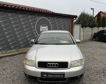Серый Ауди А4, объемом двигателя 2 л и пробегом 305 тыс. км за 4999 $, фото 1 на Automoto.ua