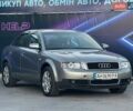 Сірий Ауді А4, об'ємом двигуна 1.6 л та пробігом 137 тис. км за 5799 $, фото 3 на Automoto.ua