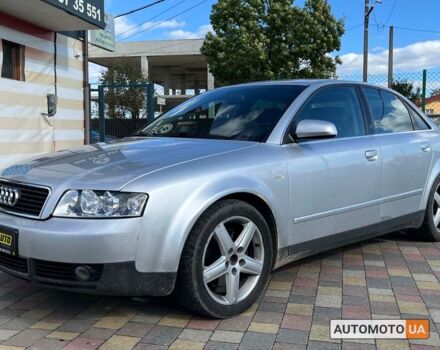 Сірий Ауді А4, об'ємом двигуна 2.5 л та пробігом 329 тис. км за 5500 $, фото 2 на Automoto.ua