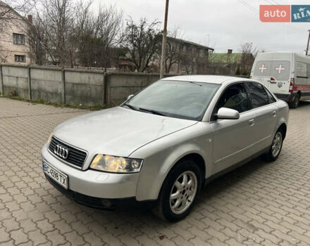 Серый Ауди А4, объемом двигателя 1.78 л и пробегом 251 тыс. км за 3299 $, фото 7 на Automoto.ua