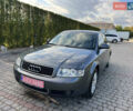 Серый Ауди А4, объемом двигателя 2 л и пробегом 260 тыс. км за 5390 $, фото 19 на Automoto.ua