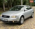 Сірий Ауді А4, об'ємом двигуна 1.98 л та пробігом 250 тис. км за 4700 $, фото 1 на Automoto.ua