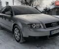 Серый Ауди А4, объемом двигателя 1.98 л и пробегом 240 тыс. км за 4700 $, фото 1 на Automoto.ua