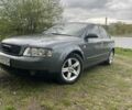 Серый Ауди А4, объемом двигателя 2 л и пробегом 236 тыс. км за 4300 $, фото 1 на Automoto.ua