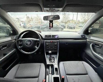 Серый Ауди А4, объемом двигателя 2 л и пробегом 305 тыс. км за 4999 $, фото 7 на Automoto.ua