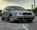 Серый Ауди А4, объемом двигателя 2 л и пробегом 228 тыс. км за 1120 $, фото 1 на Automoto.ua