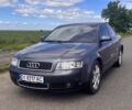 Серый Ауди А4, объемом двигателя 2.5 л и пробегом 333 тыс. км за 4500 $, фото 1 на Automoto.ua