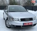 Серый Ауди А4, объемом двигателя 2 л и пробегом 221 тыс. км за 5500 $, фото 1 на Automoto.ua